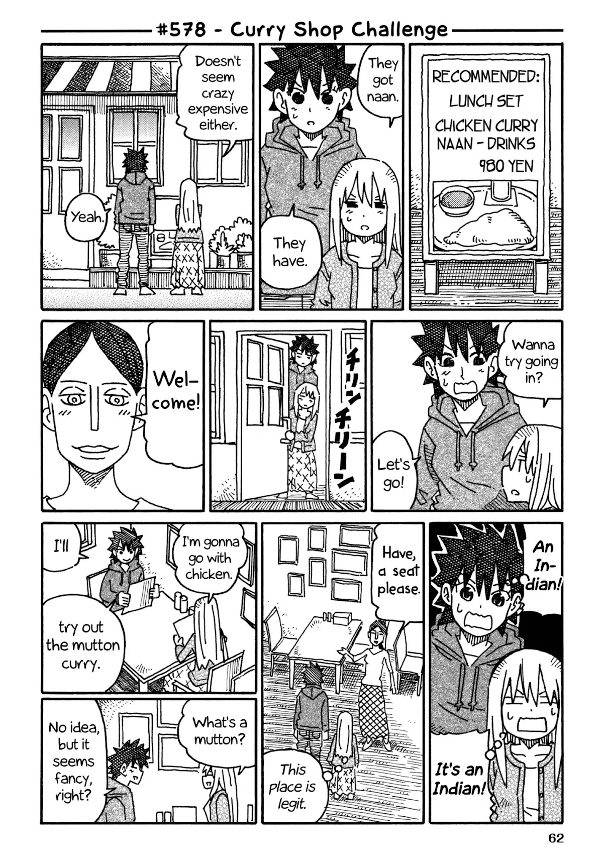 Hatarakanai Futari (The Jobless Siblings) Chapter 578 page 1 - Chapter 578: Curry Shop Challenge