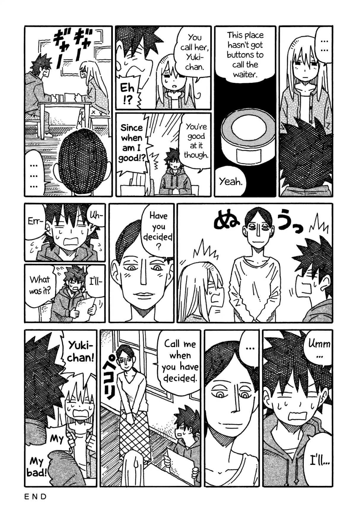 Hatarakanai Futari (The Jobless Siblings) Chapter 578 page 2 - Chapter 578: Curry Shop Challenge