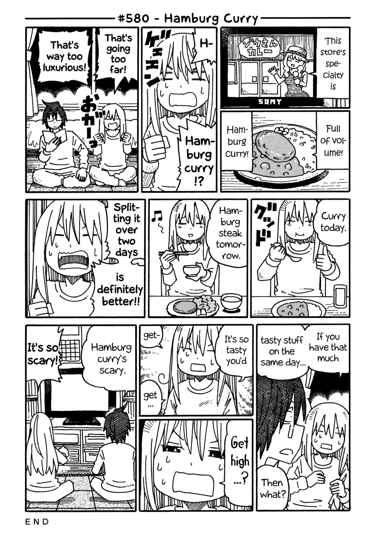 Hatarakanai Futari (The Jobless Siblings) Chapter 580 page 1 - Chapter 580: Hamburg Curry