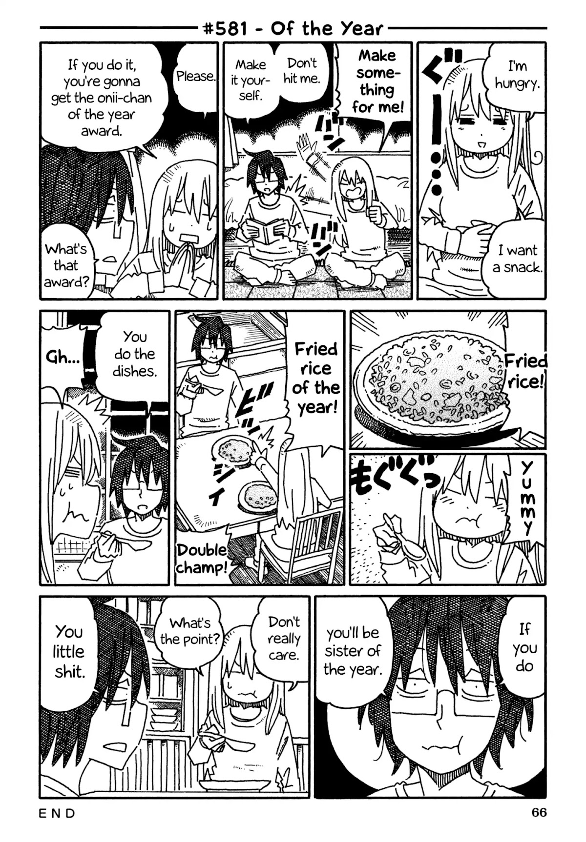 Hatarakanai Futari (The Jobless Siblings) Chapter 581 page 1 - Chapter 581: Of the Year