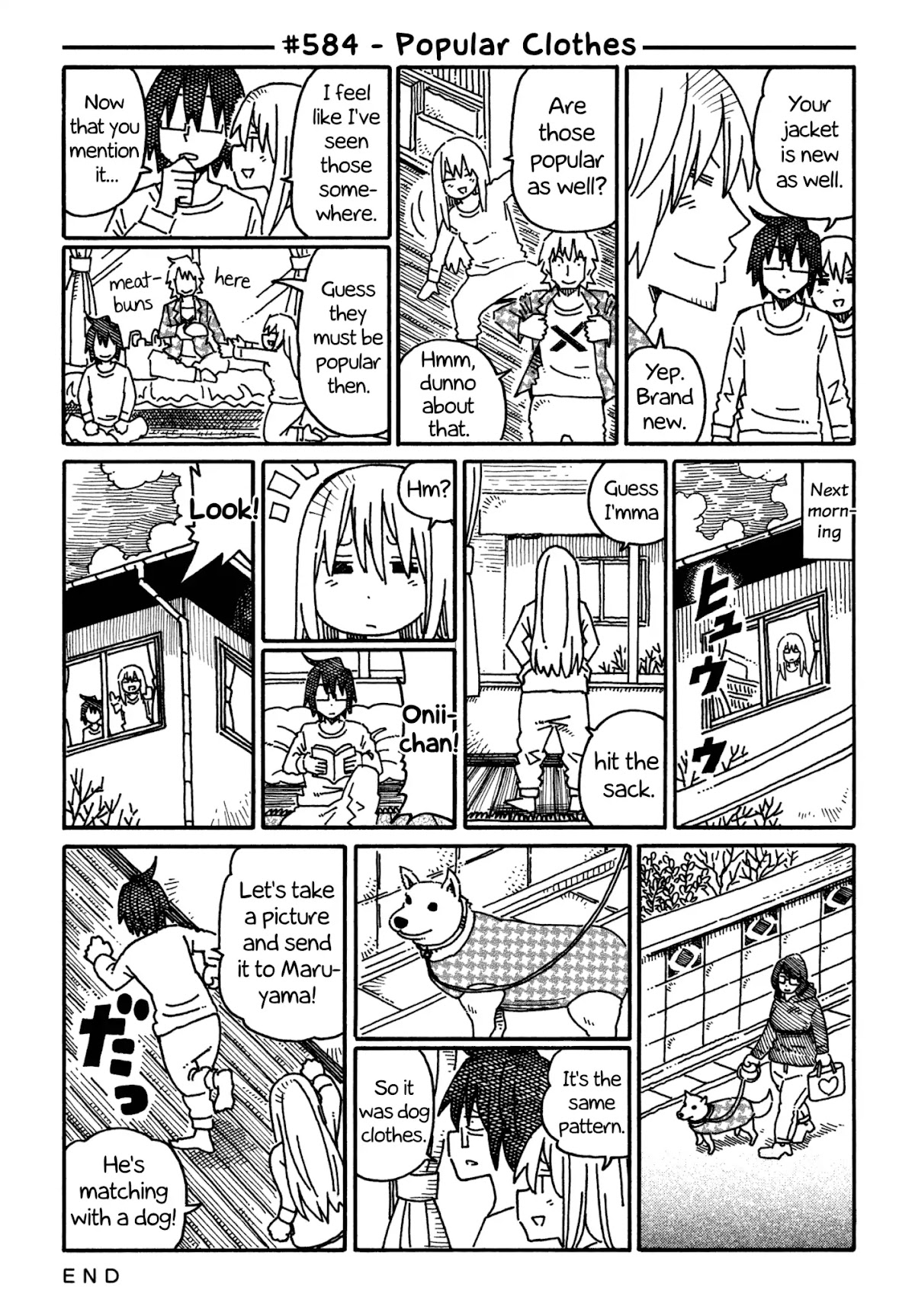Hatarakanai Futari (The Jobless Siblings) Chapter 584 page 1 - Chapter 584: Popular Clothes