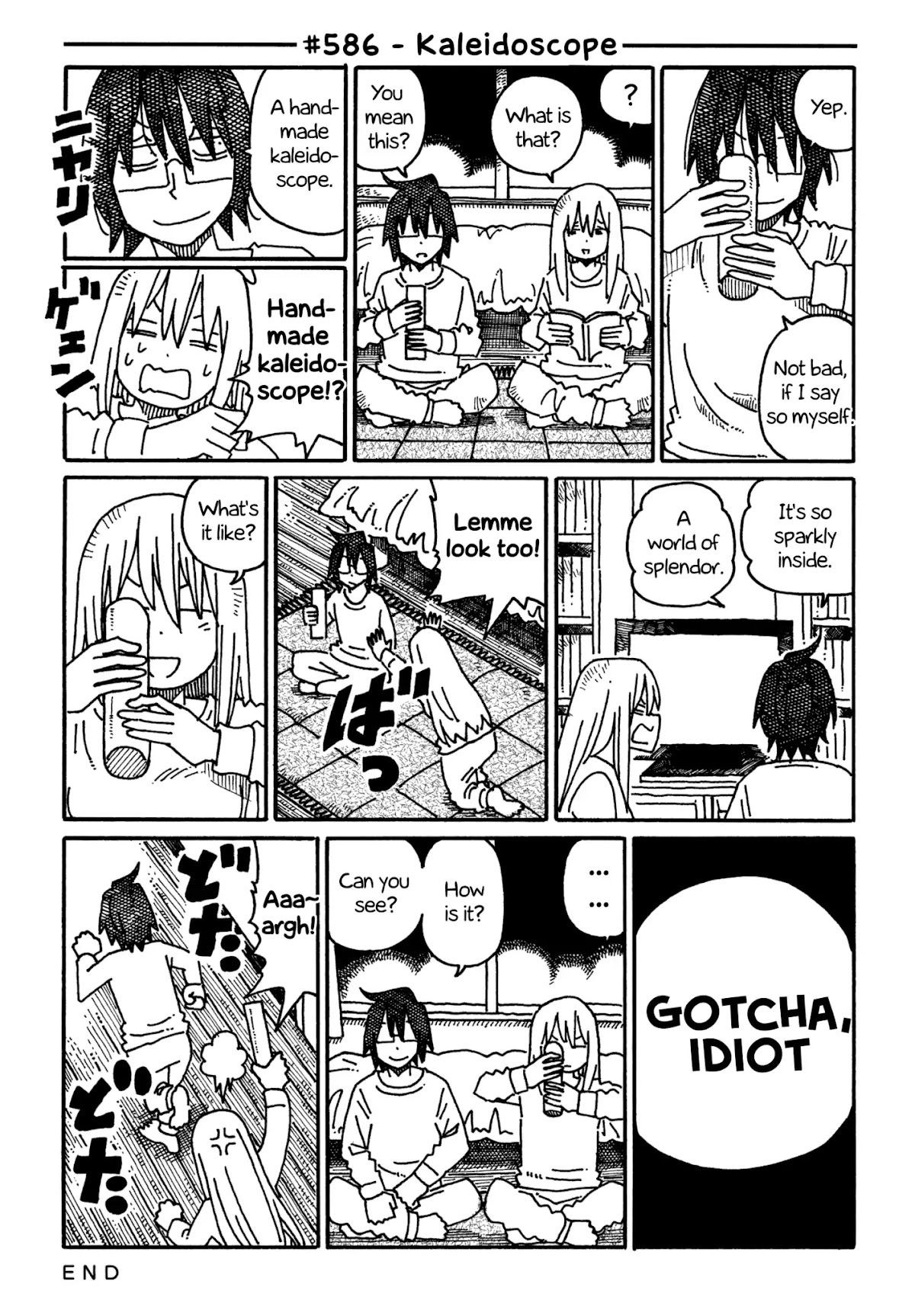 Hatarakanai Futari (The Jobless Siblings) Chapter 586 page 1 - Chapter 586: Kaleidoscope
