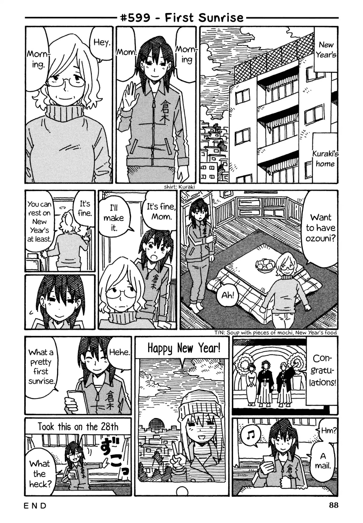 Hatarakanai Futari (The Jobless Siblings) Chapter 599 page 1 - Chapter 599: First Sunrise
