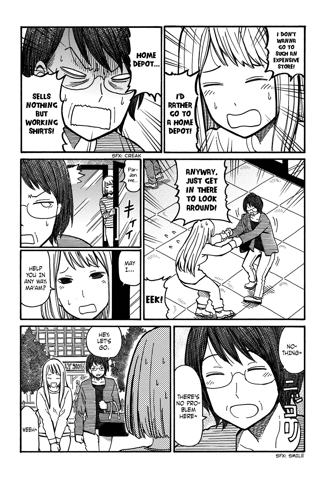 Hatarakanai Futari (The Jobless Siblings) Chapter 6 page 2 - Chapter 6 : Expensive Store