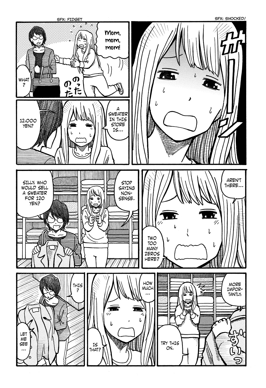 Hatarakanai Futari (The Jobless Siblings) Chapter 6 page 4 - Chapter 6 : Expensive Store