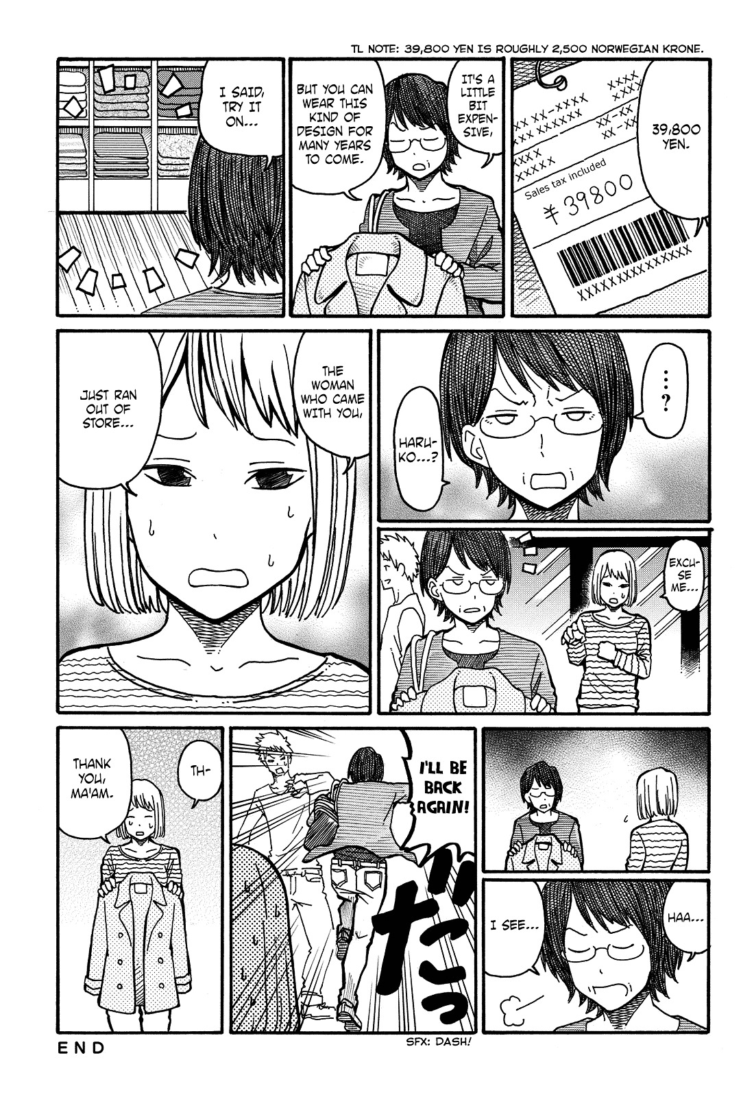 Hatarakanai Futari (The Jobless Siblings) Chapter 6 page 5 - Chapter 6 : Expensive Store