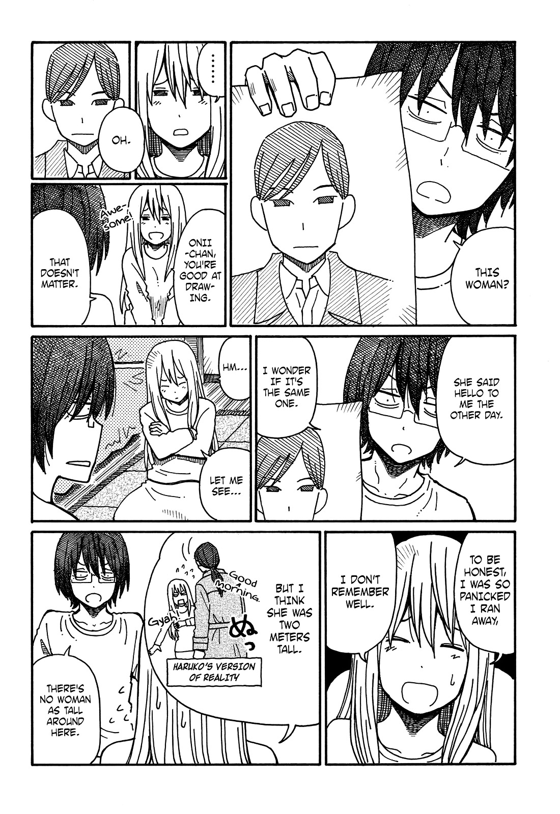 Hatarakanai Futari (The Jobless Siblings) Chapter 60 page 2 - Chapter 60 : How to Dodge A Greeting