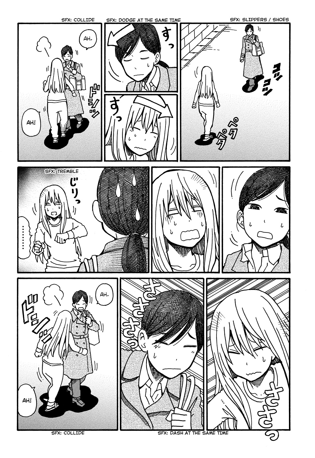 Hatarakanai Futari (The Jobless Siblings) Chapter 60 page 4 - Chapter 60 : How to Dodge A Greeting