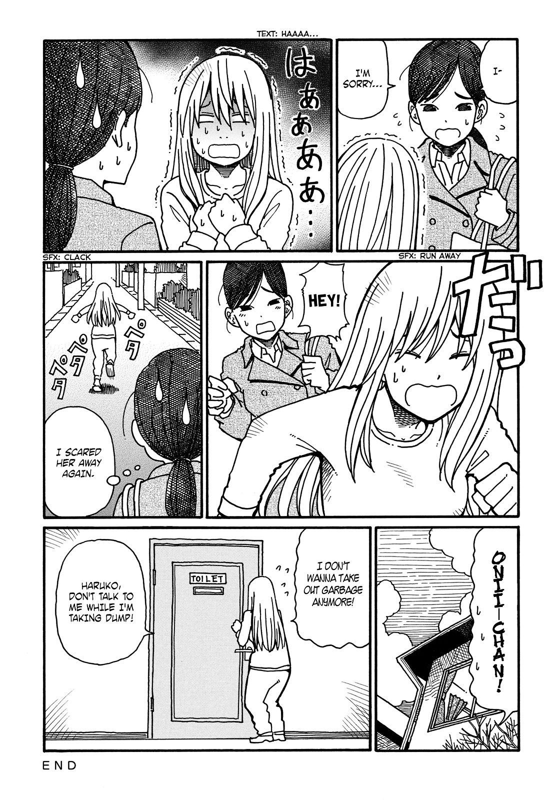 Hatarakanai Futari (The Jobless Siblings) Chapter 60 page 5 - Chapter 60 : How to Dodge A Greeting