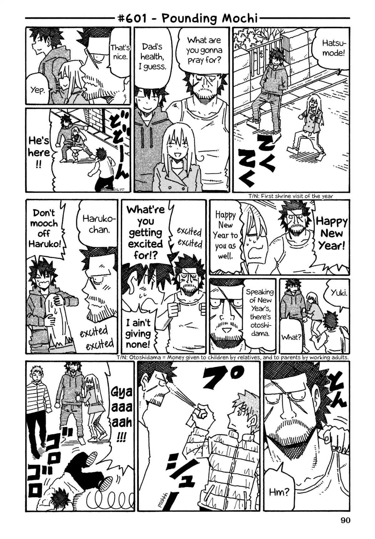 Hatarakanai Futari (The Jobless Siblings) Chapter 601 page 1 - Chapter 601: Pounding Mochi