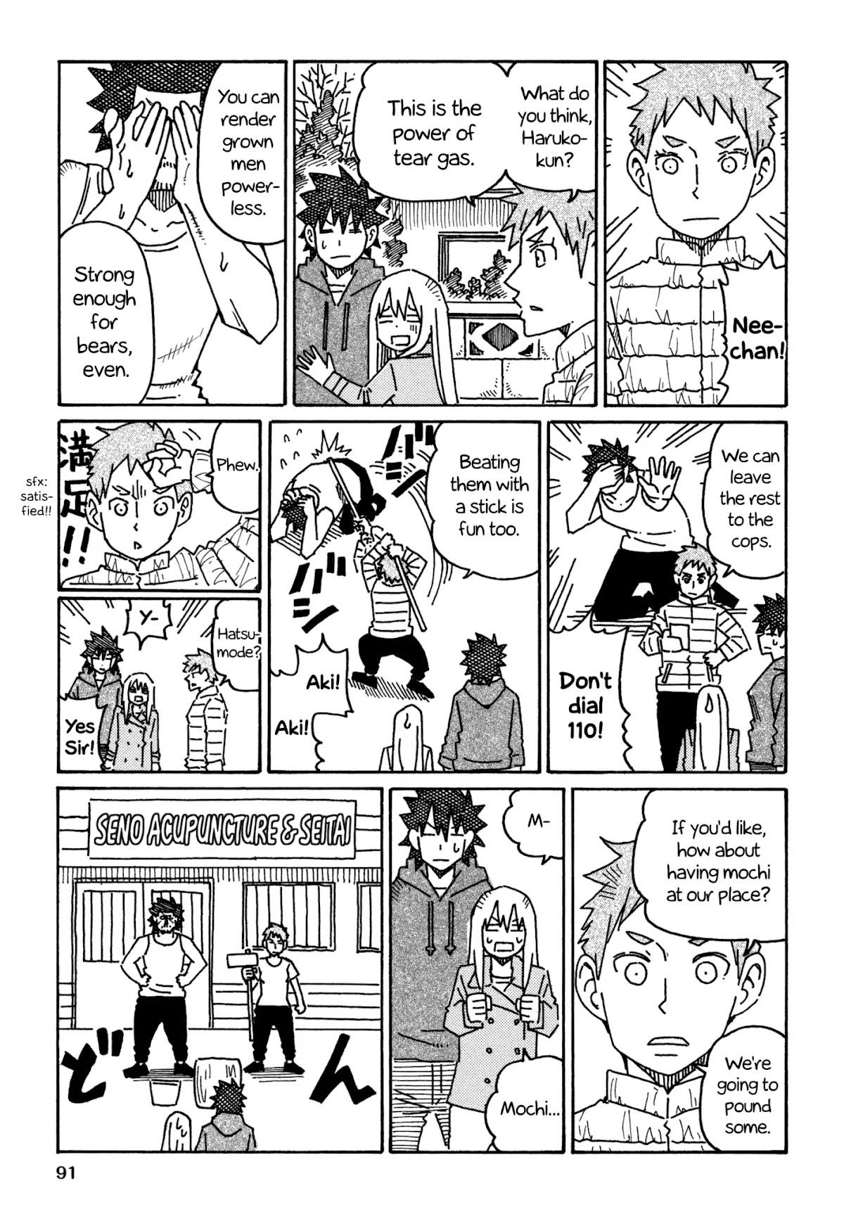 Hatarakanai Futari (The Jobless Siblings) Chapter 601 page 2 - Chapter 601: Pounding Mochi
