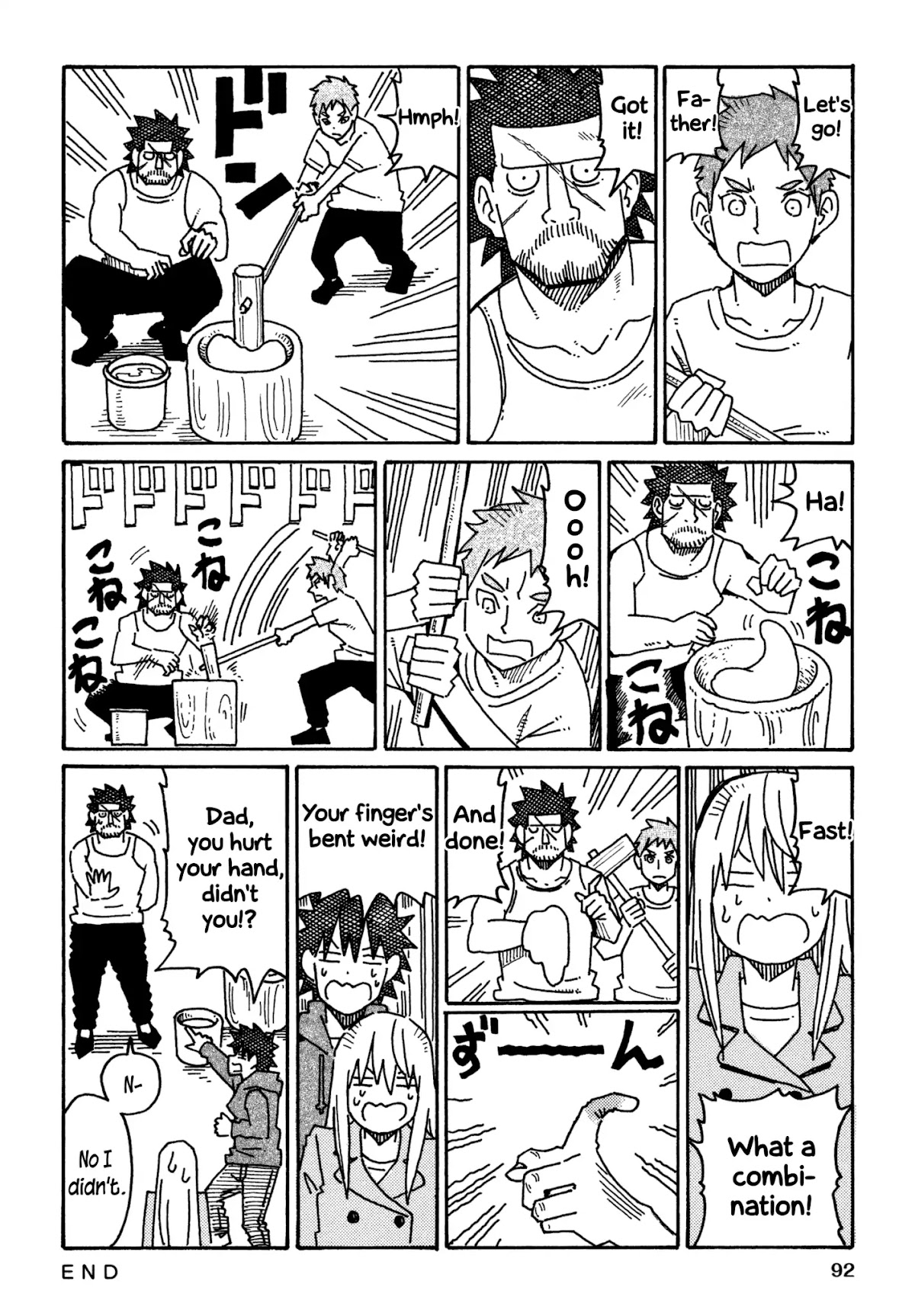 Hatarakanai Futari (The Jobless Siblings) Chapter 601 page 3 - Chapter 601: Pounding Mochi