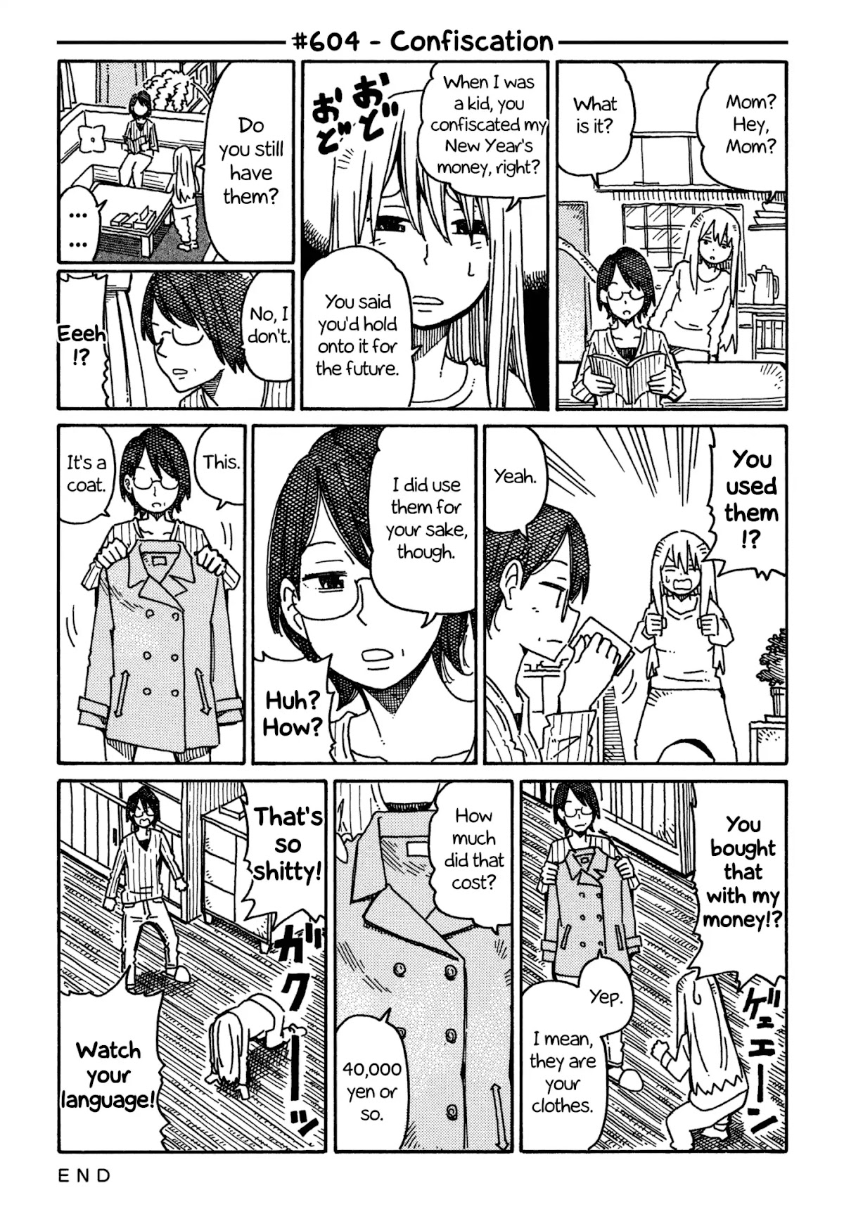 Hatarakanai Futari (The Jobless Siblings) Chapter 604 page 1 - Chapter 604: Confiscation