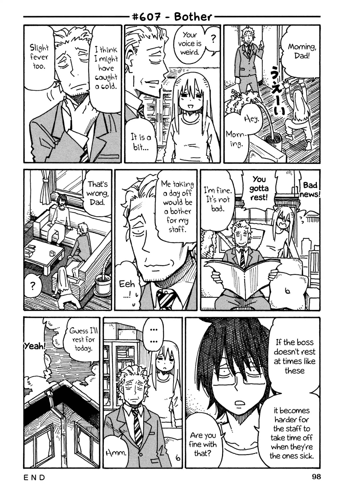 Hatarakanai Futari (The Jobless Siblings) Chapter 607 page 1 - Chapter 607: Bother