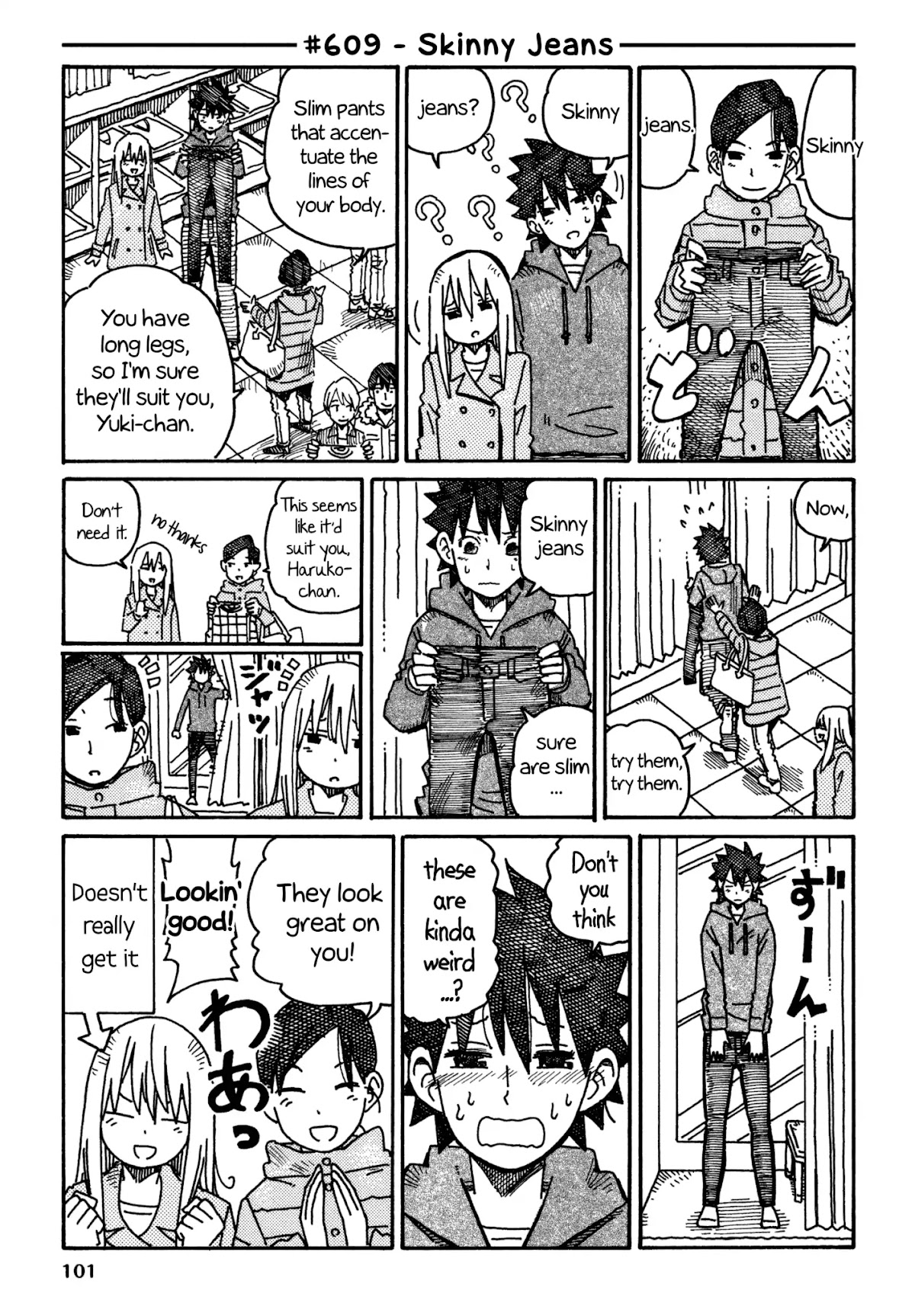 Hatarakanai Futari (The Jobless Siblings) Chapter 609 page 1 - Chapter 609: Skinny Jeans