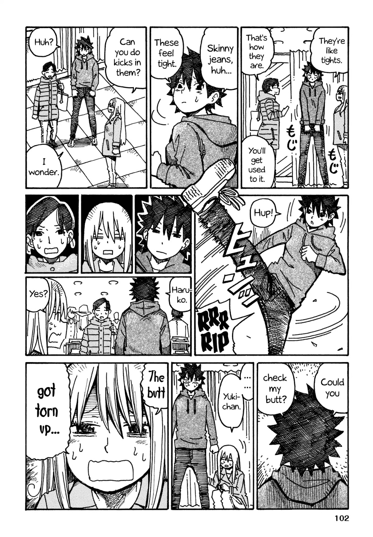 Hatarakanai Futari (The Jobless Siblings) Chapter 609 page 2 - Chapter 609: Skinny Jeans