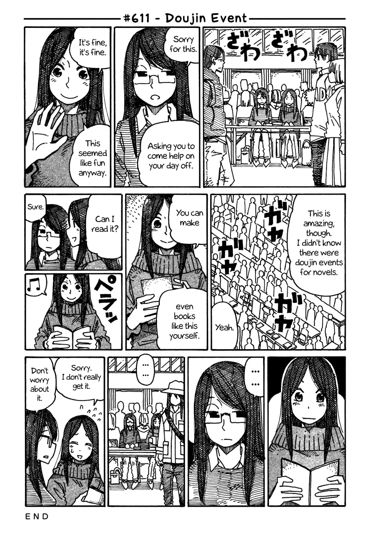 Hatarakanai Futari (The Jobless Siblings) Chapter 611 page 1 - Chapter 611: Doujin Event