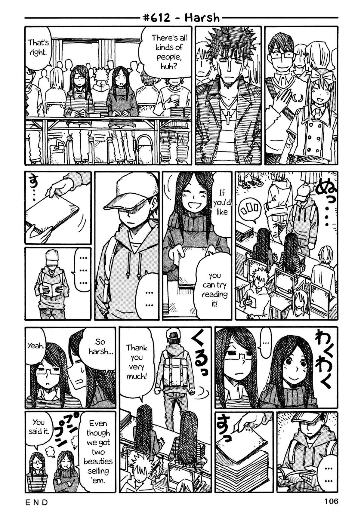Hatarakanai Futari (The Jobless Siblings) Chapter 612 page 1 - Chapter 612: Harsh