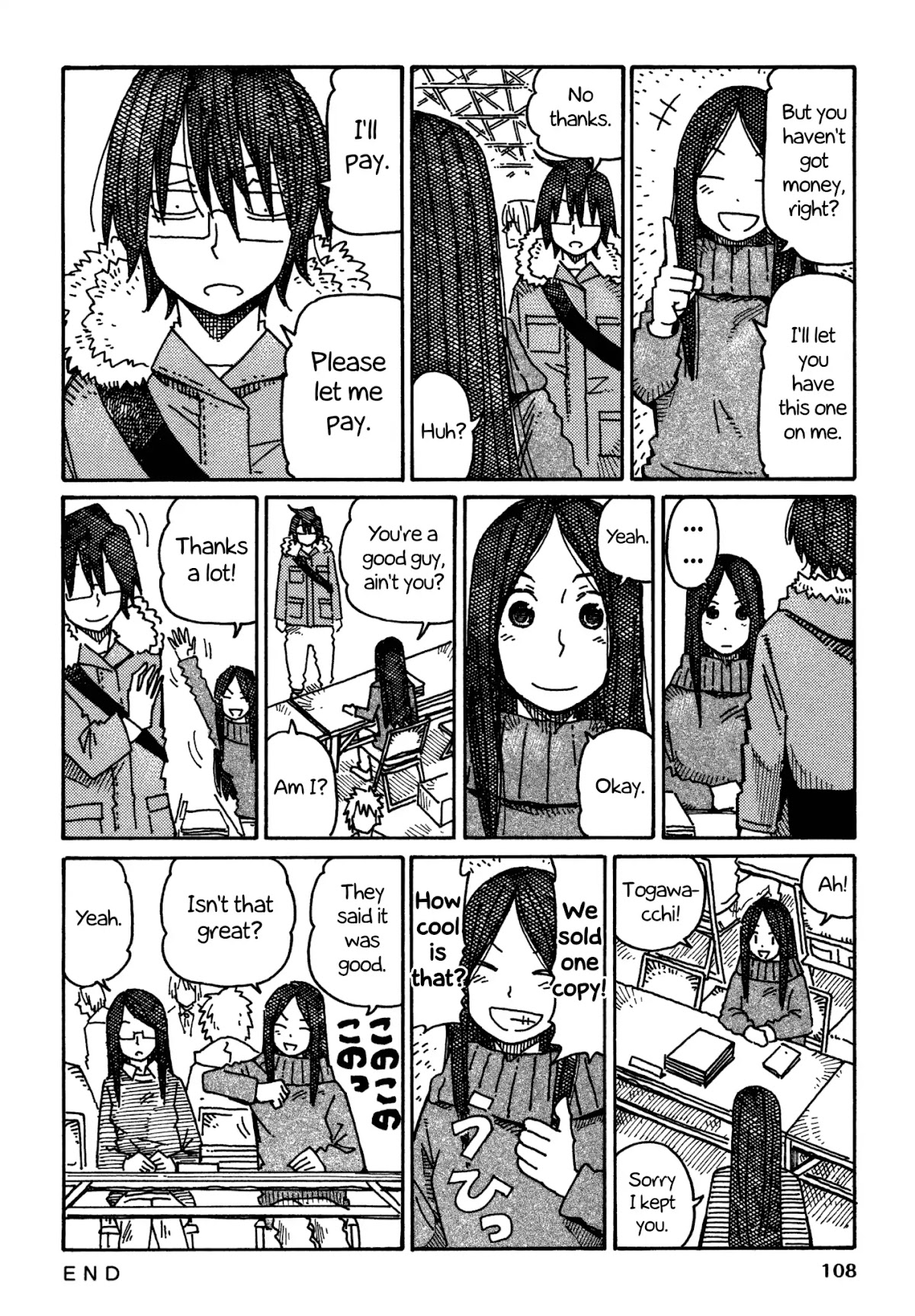 Hatarakanai Futari (The Jobless Siblings) Chapter 613 page 2 - Chapter 613: Purchase
