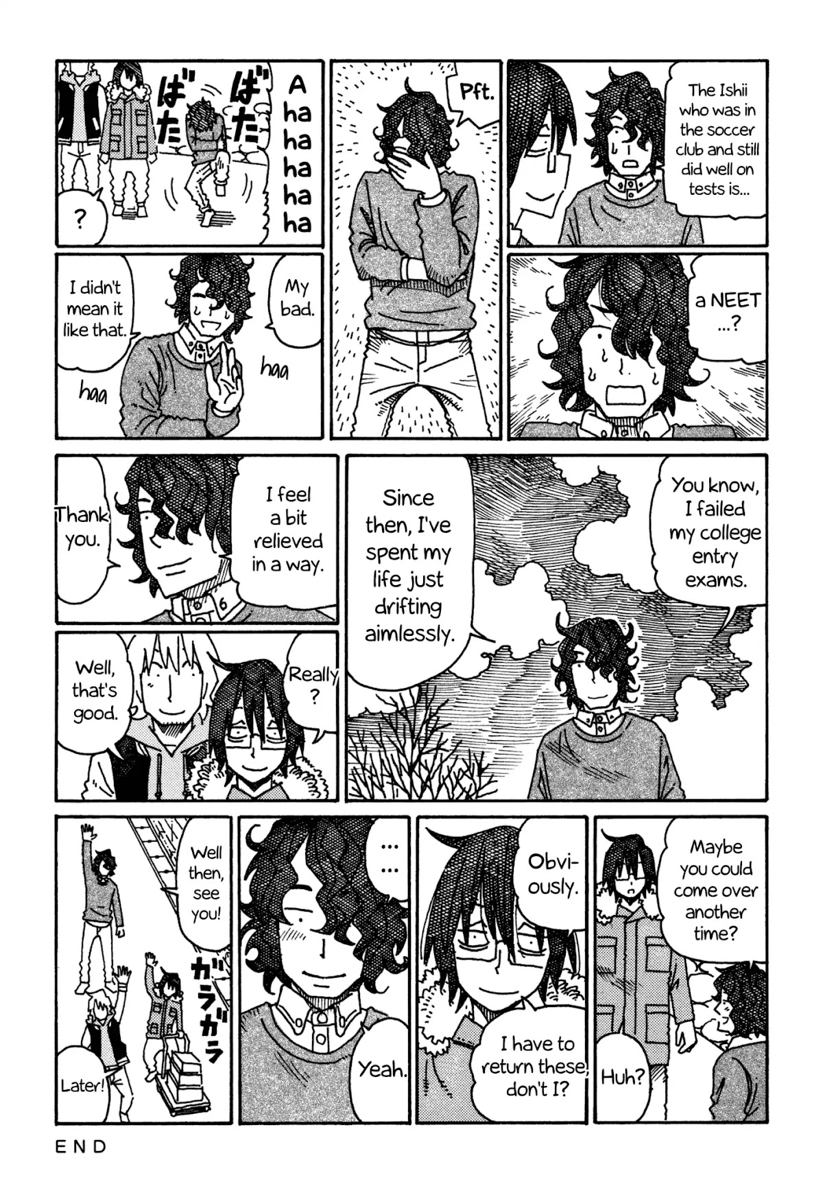 Hatarakanai Futari (The Jobless Siblings) Chapter 615 page 5 - Chapter 615: Manga Retreat