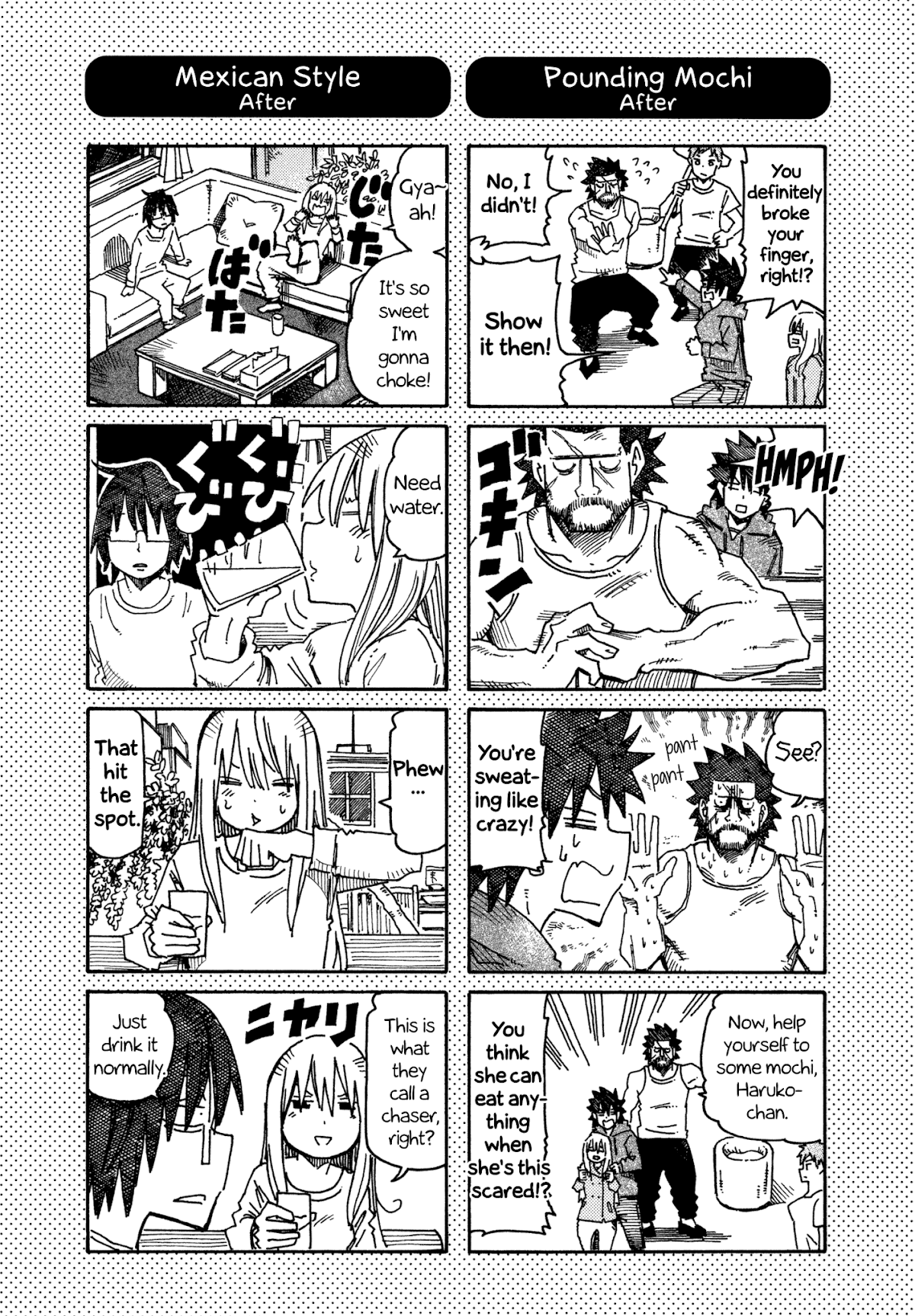 Hatarakanai Futari (The Jobless Siblings) Chapter 616.1 page 1 - Chapter 616.1: Extras