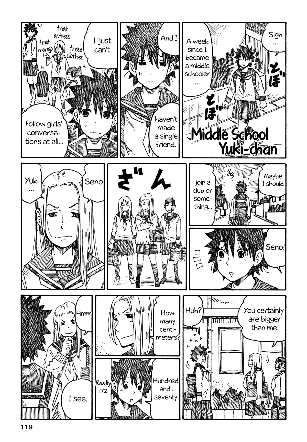 Hatarakanai Futari (The Jobless Siblings) Chapter 616.2 page 1 - Chapter 616.2: Middle School Yuki-chan