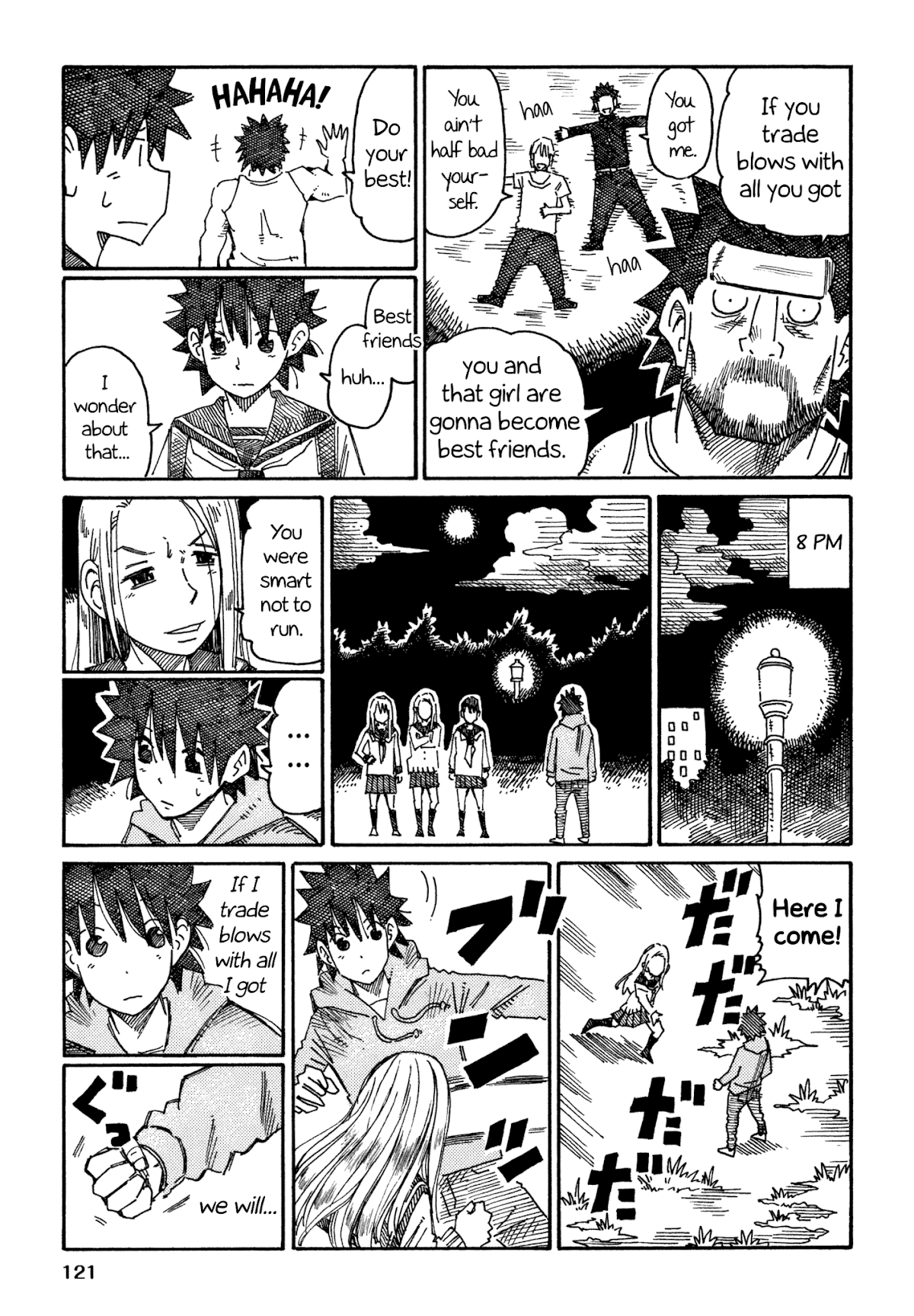 Hatarakanai Futari (The Jobless Siblings) Chapter 616.2 page 3 - Chapter 616.2: Middle School Yuki-chan