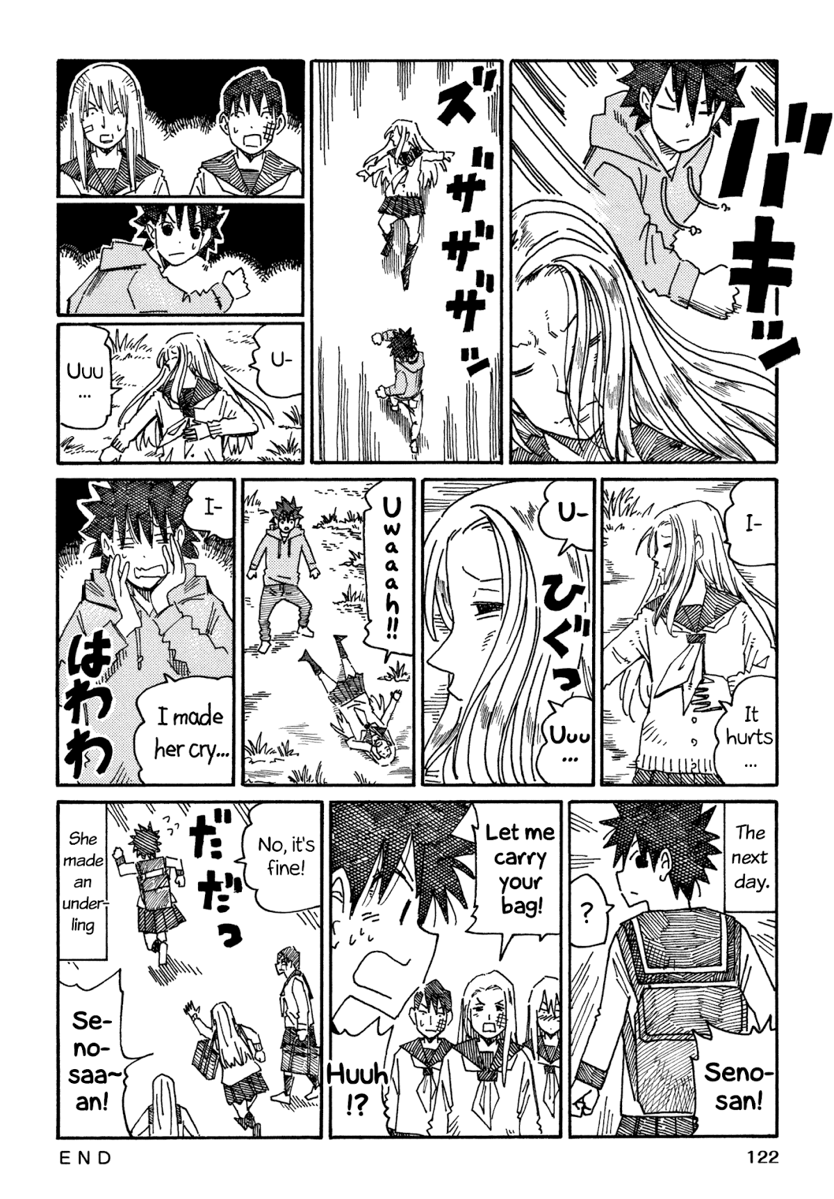 Hatarakanai Futari (The Jobless Siblings) Chapter 616.2 page 4 - Chapter 616.2: Middle School Yuki-chan