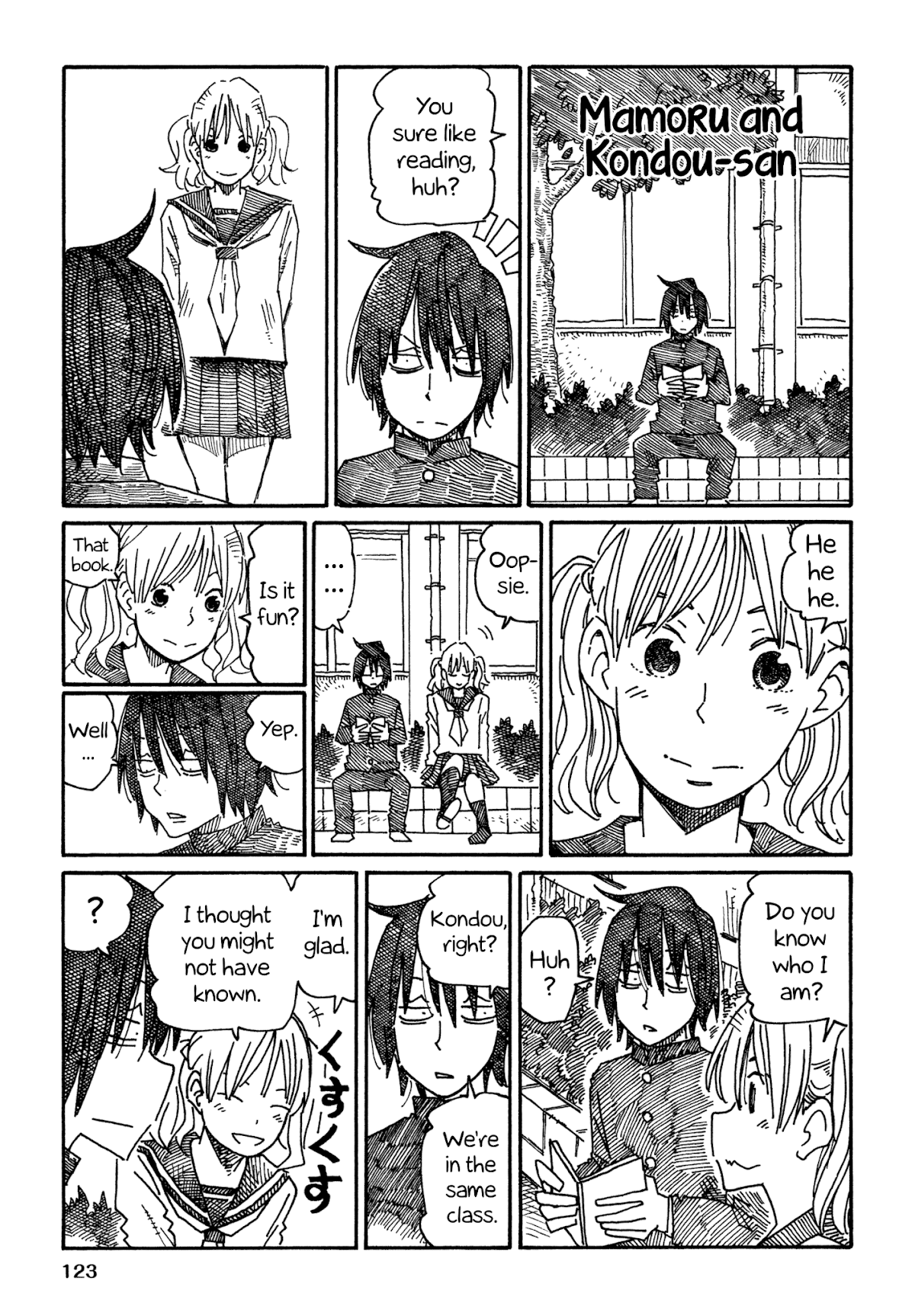 Hatarakanai Futari (The Jobless Siblings) Chapter 616.3 page 1 - Chapter 616.3: Mamoru and Kondou-san