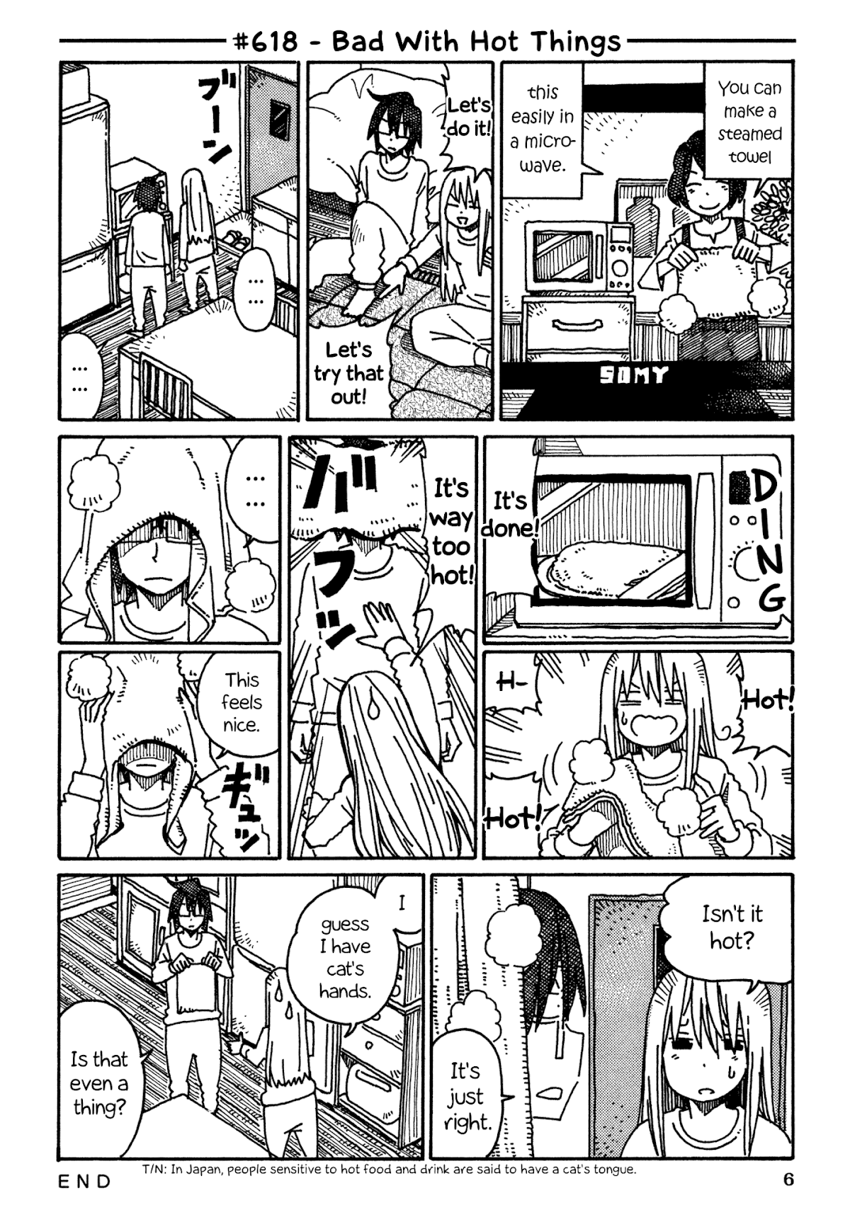 Hatarakanai Futari (The Jobless Siblings) Chapter 618 page 1 - Chapter 618: Bad With Hot Things