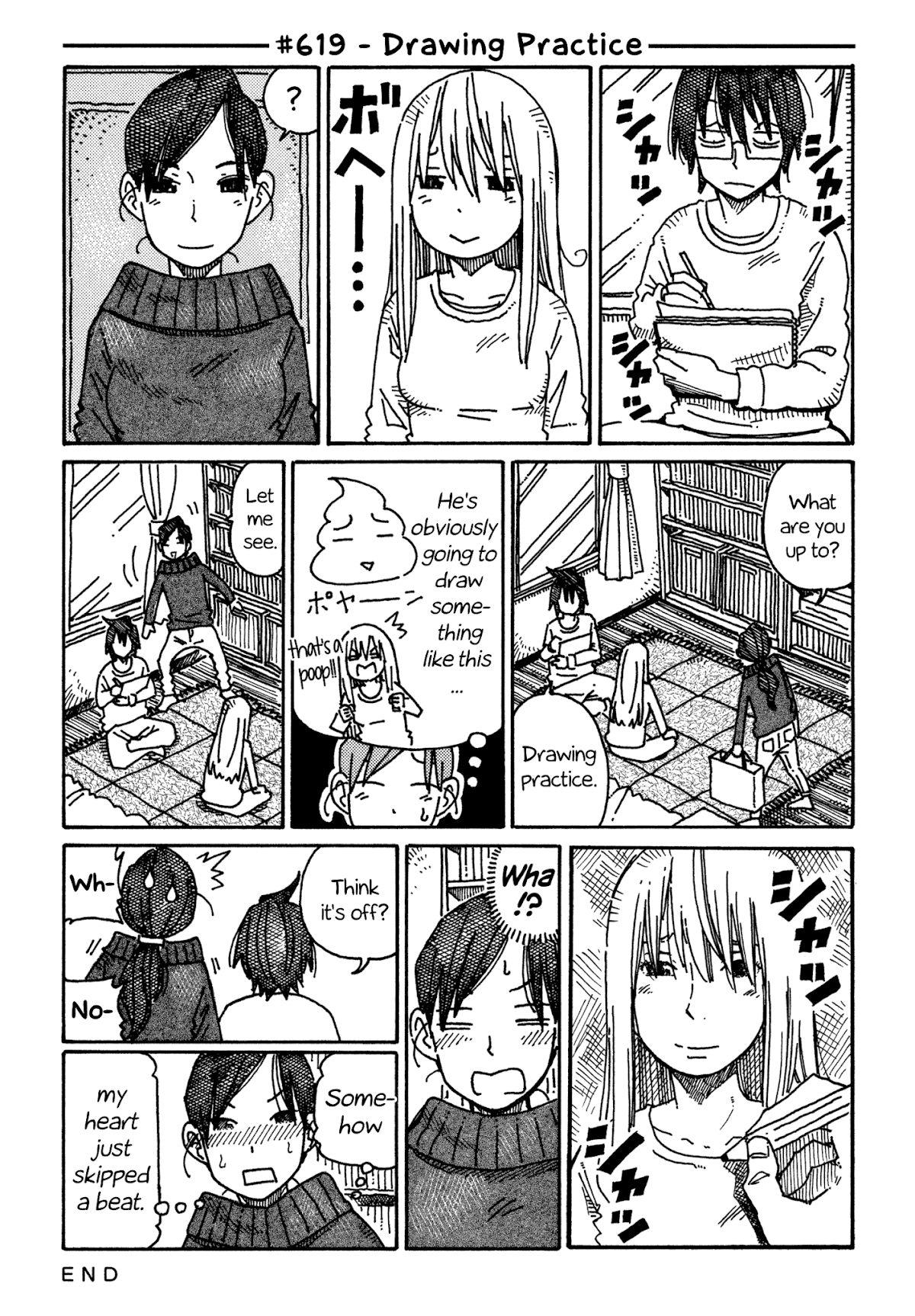 Hatarakanai Futari (The Jobless Siblings) Chapter 619 page 1 - Chapter 619: Drawing Practice