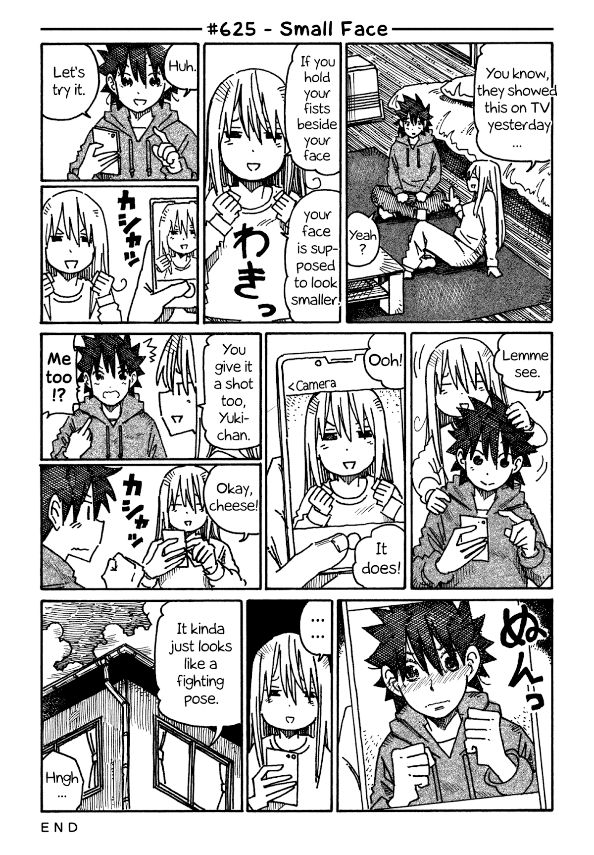 Hatarakanai Futari (The Jobless Siblings) Chapter 625 page 1 - Chapter 625: Small Face