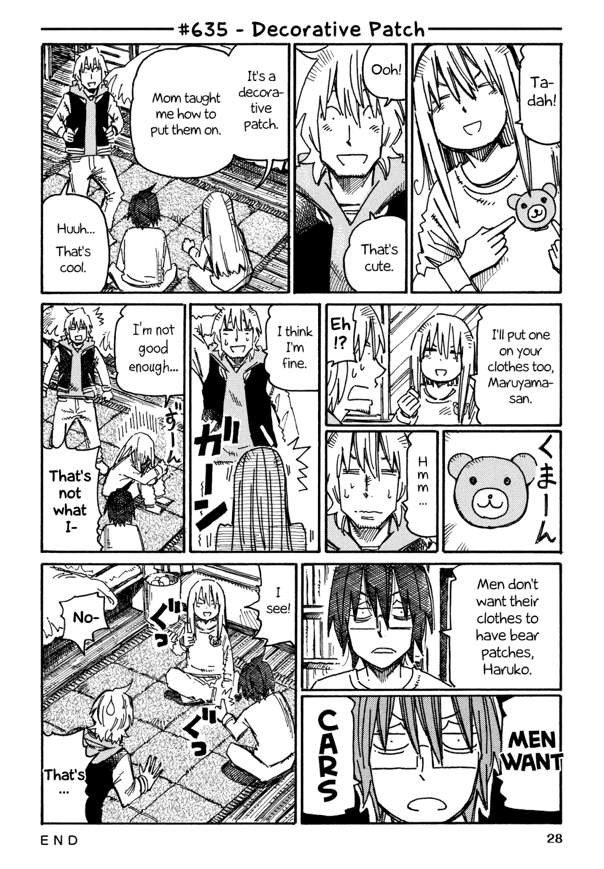 Hatarakanai Futari (The Jobless Siblings) Chapter 635 page 1 - Chapter 635: Decorative Patch