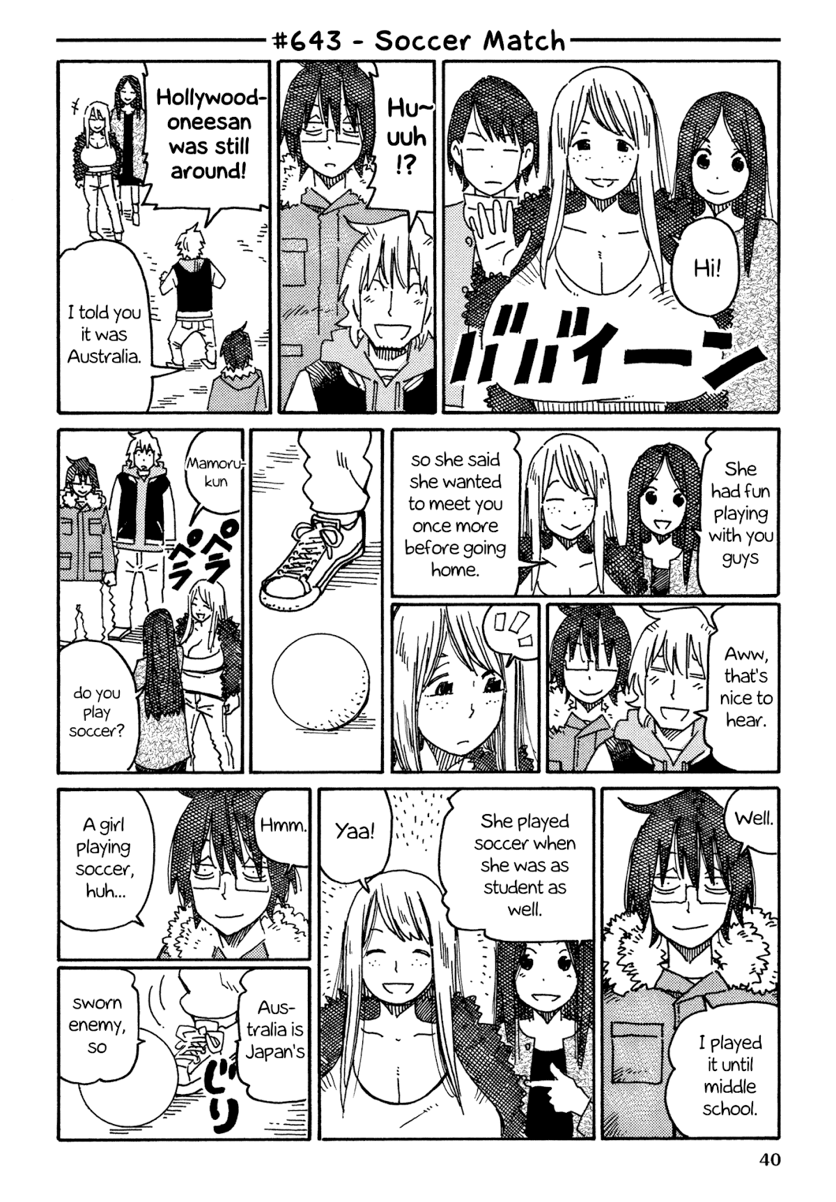 Hatarakanai Futari (The Jobless Siblings) Chapter 643 page 1 - Chapter 643: Soccer Match