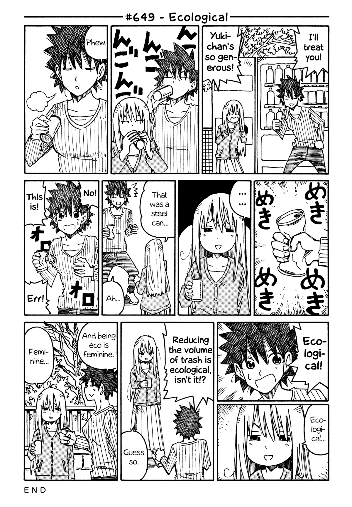 Hatarakanai Futari (The Jobless Siblings) Chapter 649 page 1 - Chapter 649: Ecological