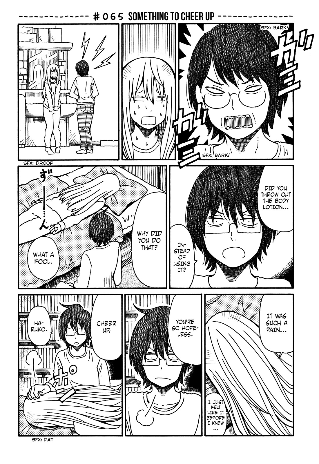 Hatarakanai Futari (The Jobless Siblings) Chapter 65 page 1 - Chapter 65 : Something to Cheer Up