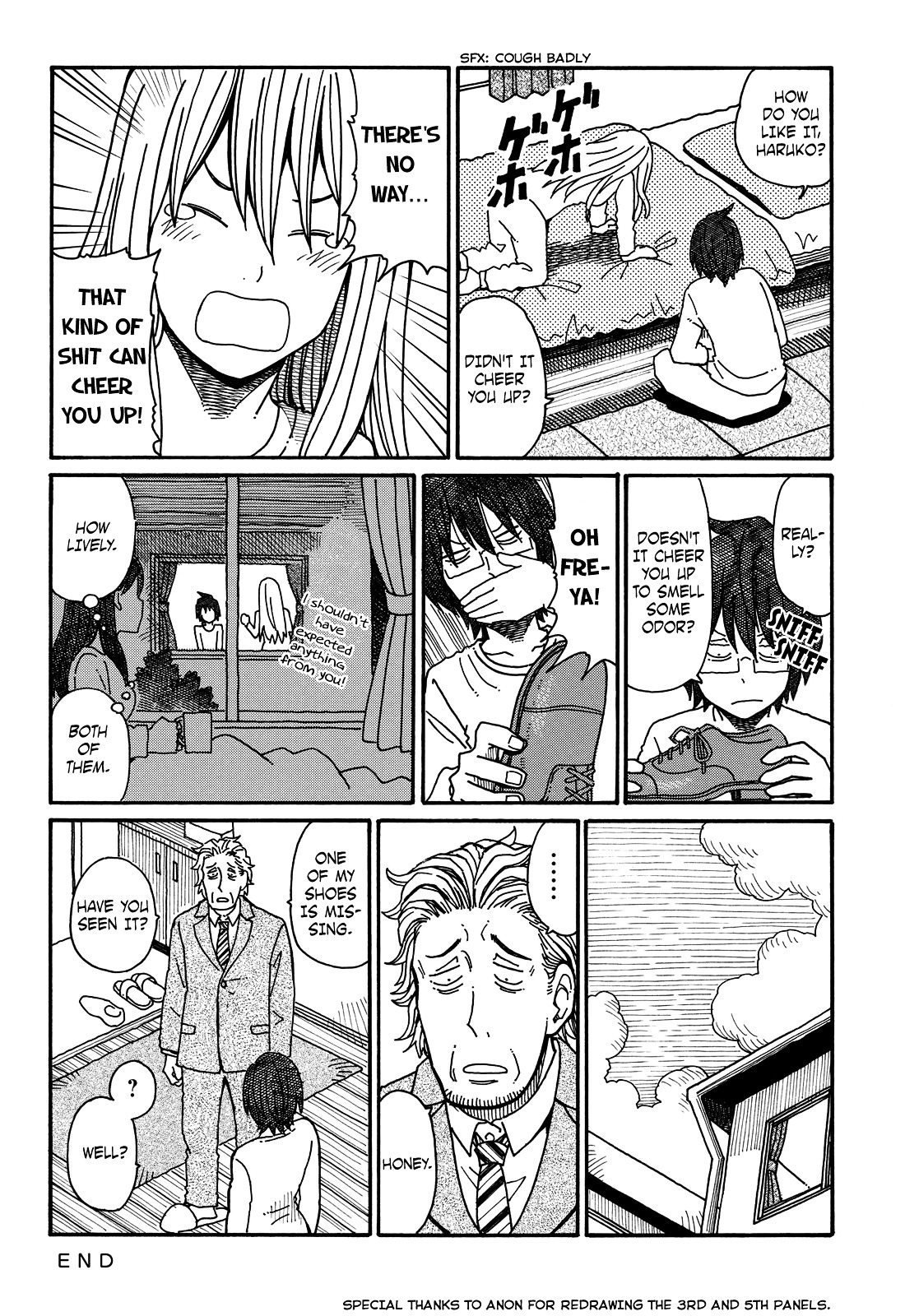 Hatarakanai Futari (The Jobless Siblings) Chapter 65 page 3 - Chapter 65 : Something to Cheer Up