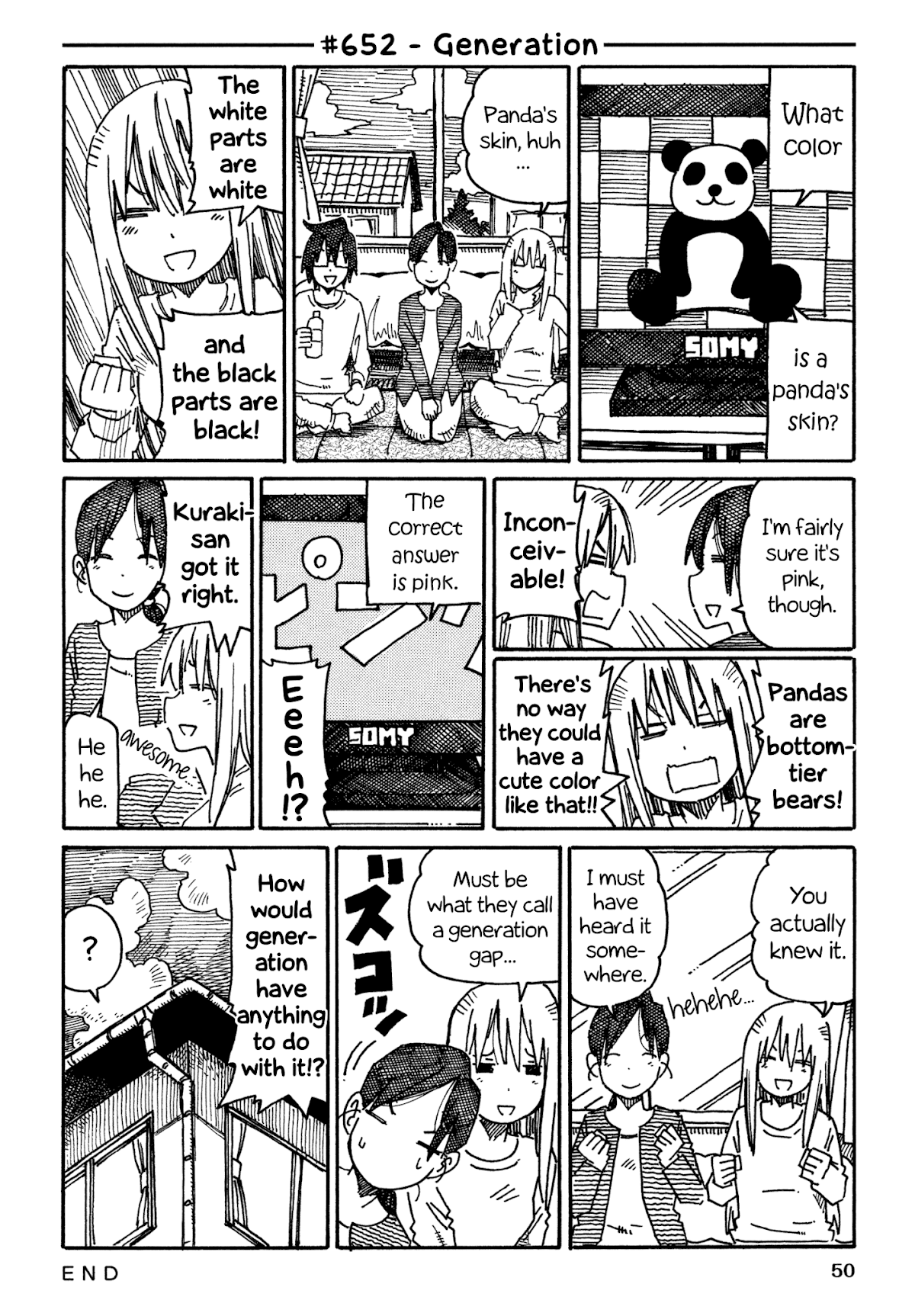 Hatarakanai Futari (The Jobless Siblings) Chapter 652 page 1 - Chapter 652: Generation