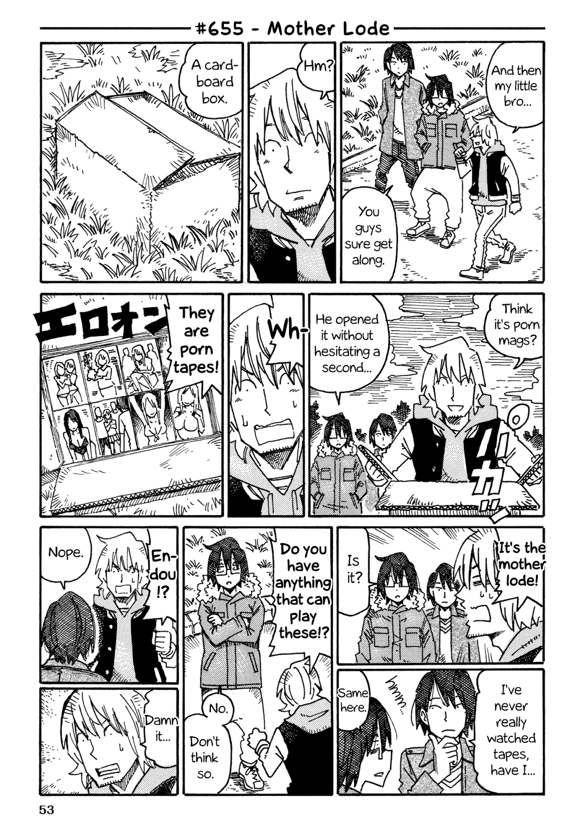 Hatarakanai Futari (The Jobless Siblings) Chapter 655 page 1 - Chapter 655: Mother Lode