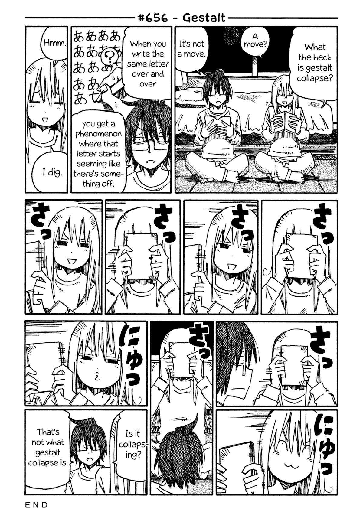 Hatarakanai Futari (The Jobless Siblings) Chapter 656 page 1 - Chapter 656: Gestalt