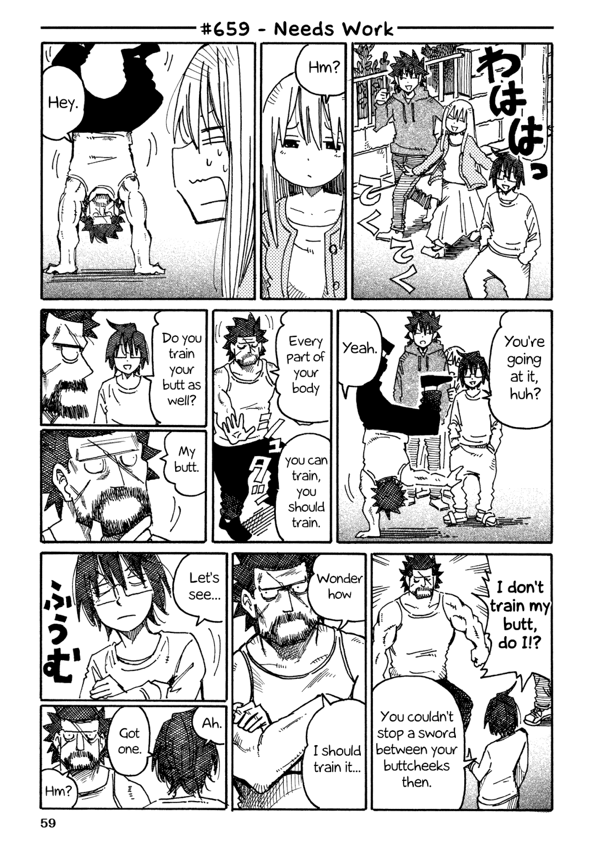 Hatarakanai Futari (The Jobless Siblings) Chapter 659 page 1 - Chapter 659: Needs work