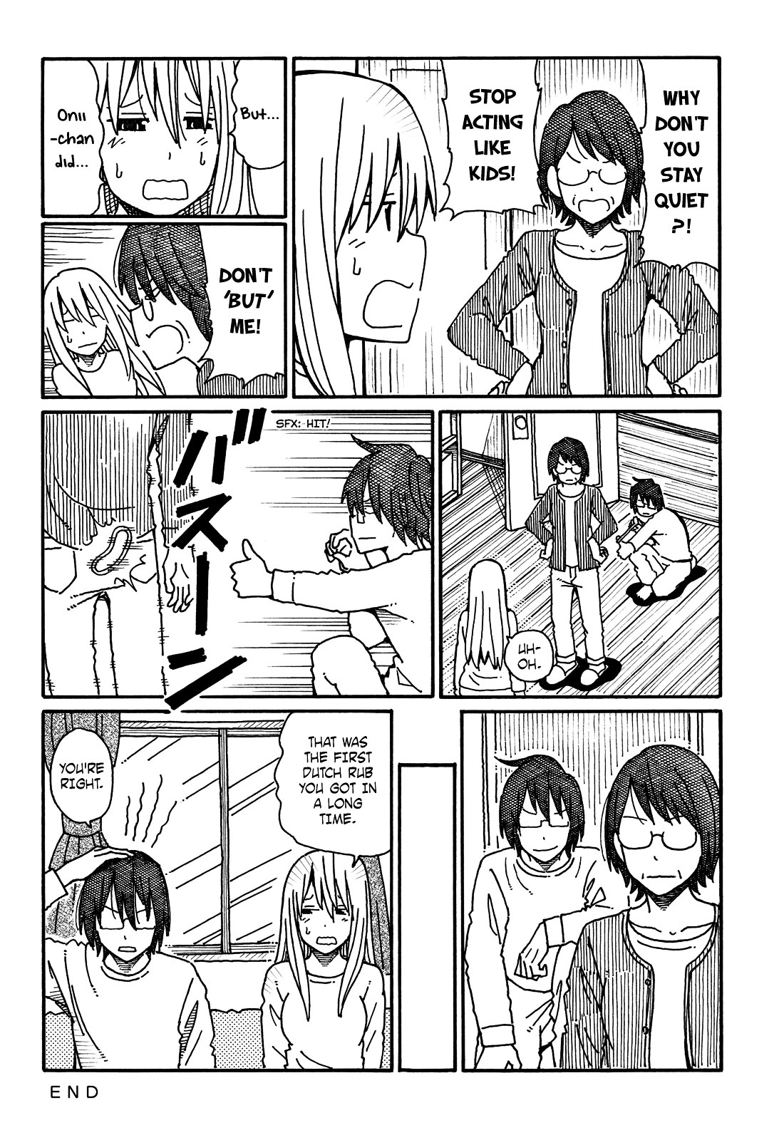 Hatarakanai Futari (The Jobless Siblings) Chapter 66 page 4 - Chapter 66 : Rubber Band