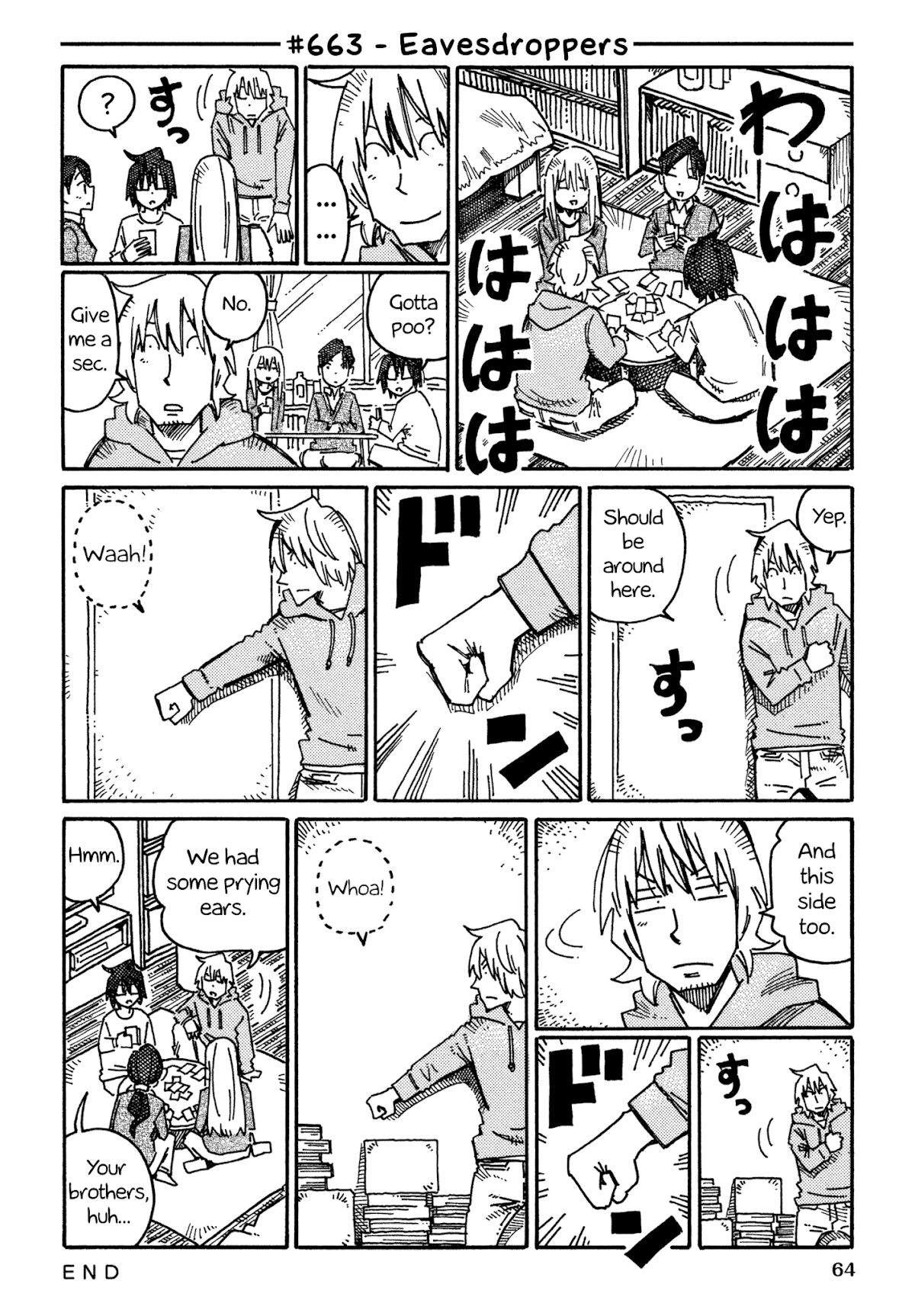 Hatarakanai Futari (The Jobless Siblings) Chapter 663 page 1 - Chapter 663: Eavesdroppers
