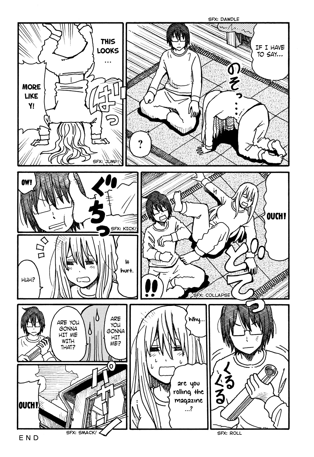 Hatarakanai Futari (The Jobless Siblings) Chapter 67 page 2 - Chapter 67 : Y-shaped Balance