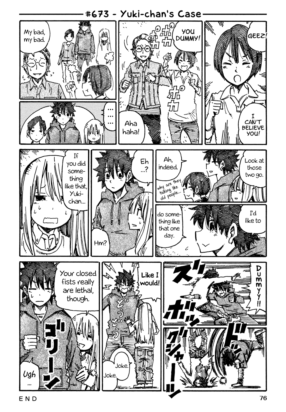 Hatarakanai Futari (The Jobless Siblings) Chapter 673 page 1 - Chapter 673: Yuki-chan's Case