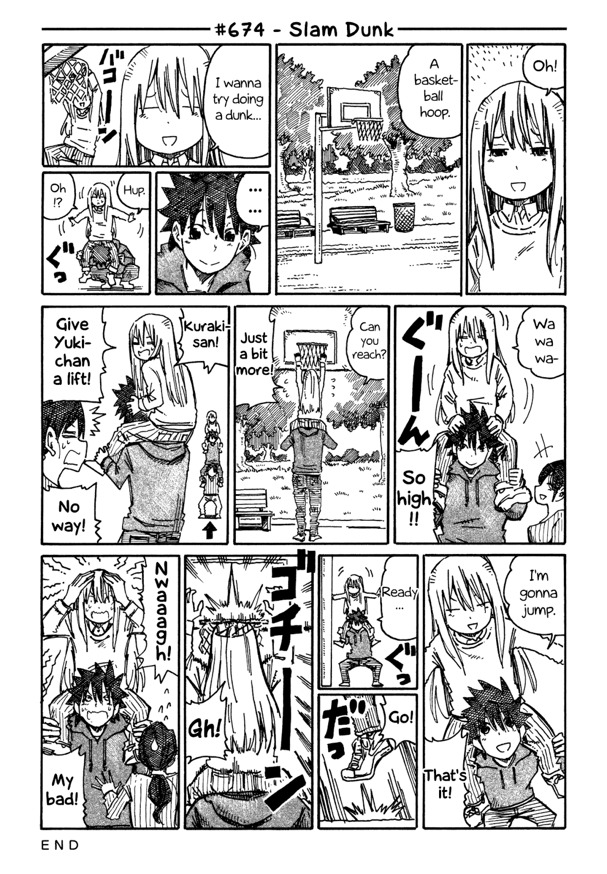 Hatarakanai Futari (The Jobless Siblings) Chapter 674 page 1 - Chapter 674: Slam Dunk