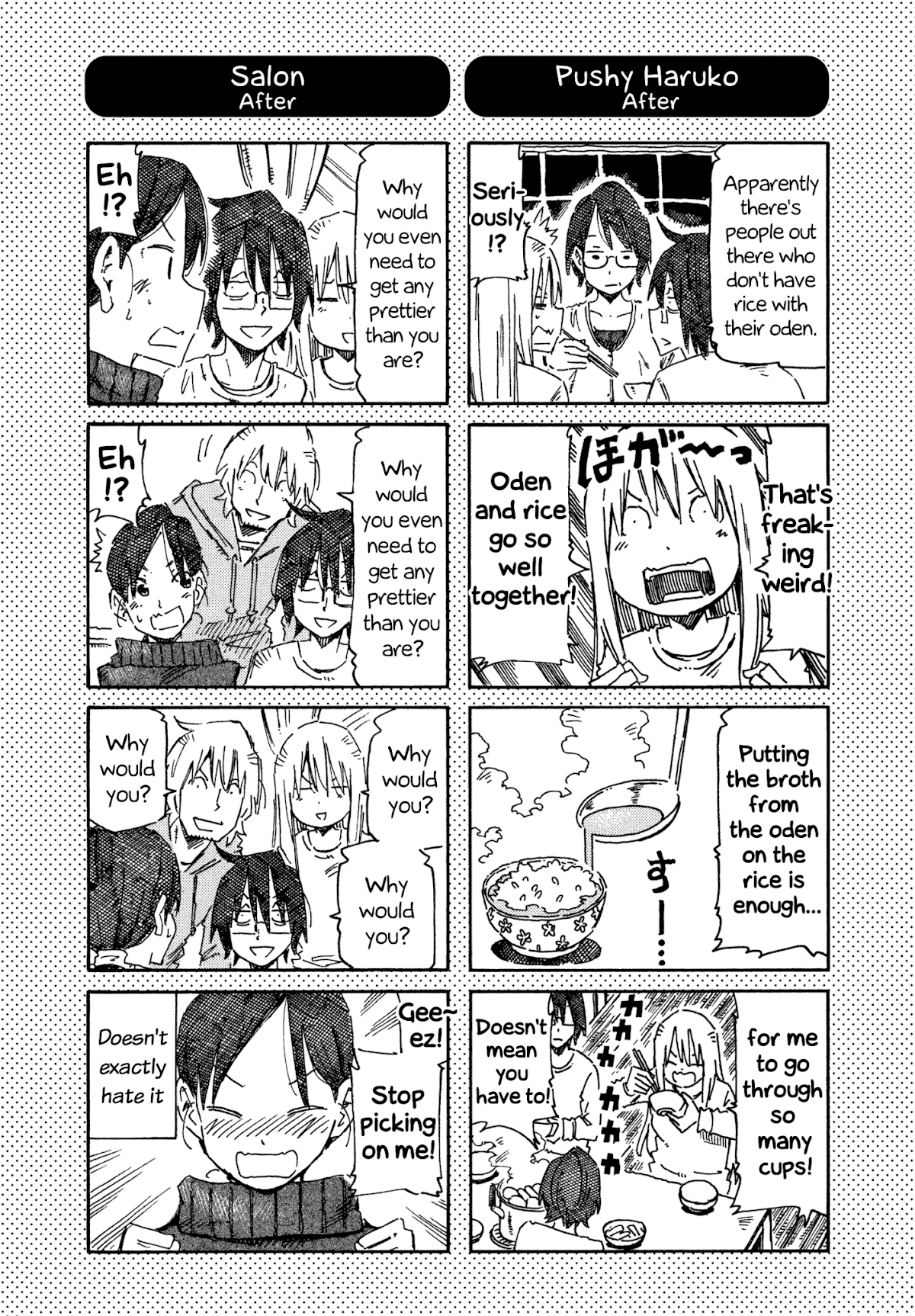 Hatarakanai Futari (The Jobless Siblings) Chapter 675.1 page 1 - Chapter 675.1: Extras