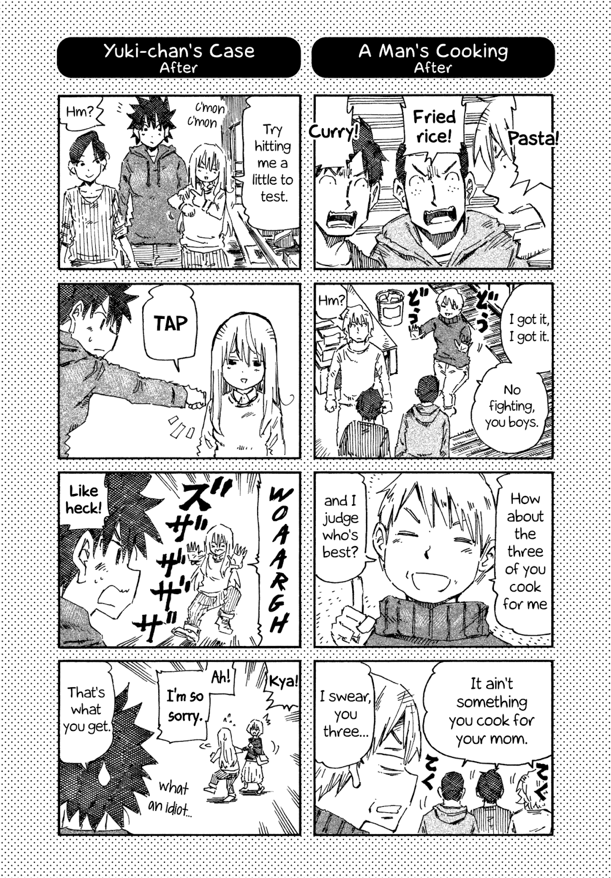 Hatarakanai Futari (The Jobless Siblings) Chapter 675.1 page 2 - Chapter 675.1: Extras