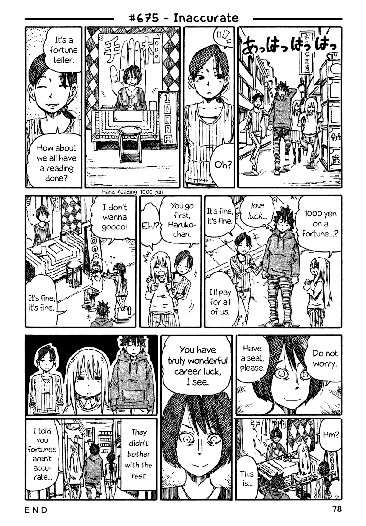 Hatarakanai Futari (The Jobless Siblings) Chapter 675 page 1 - Chapter 675: Inaccurate