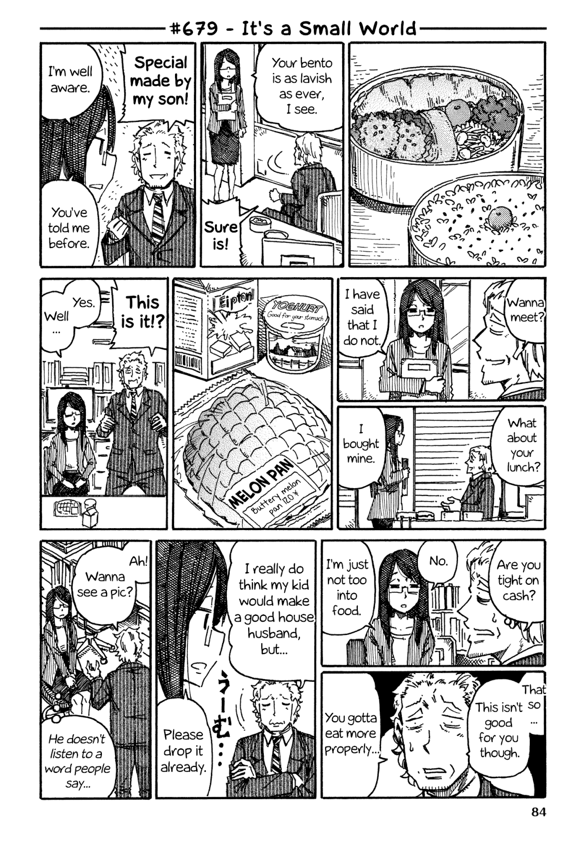 Hatarakanai Futari (The Jobless Siblings) Chapter 679 page 1 - Chapter 679: It's a Small World